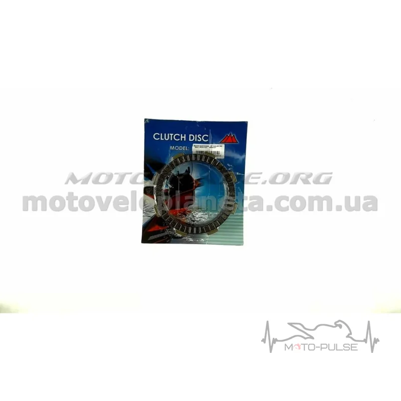 Диски сцепления 4T CG125/150 (5шт, блистер) MANLE
