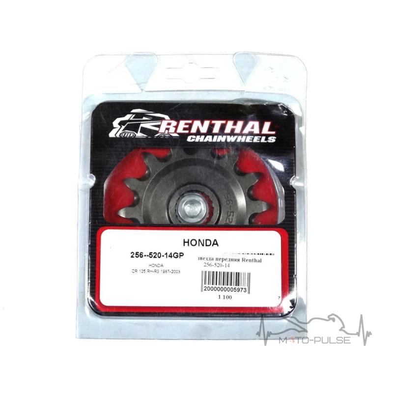 Звезда передняя 520*13 renthal 253-520-13p Honda CRF 450 R/X 2002-/ CR250(1988-2007) CR500/TRX 450R