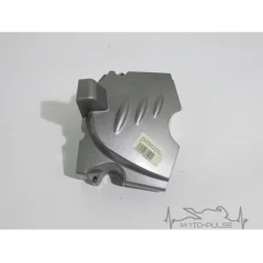 Крышка передней звезды ZS200GS