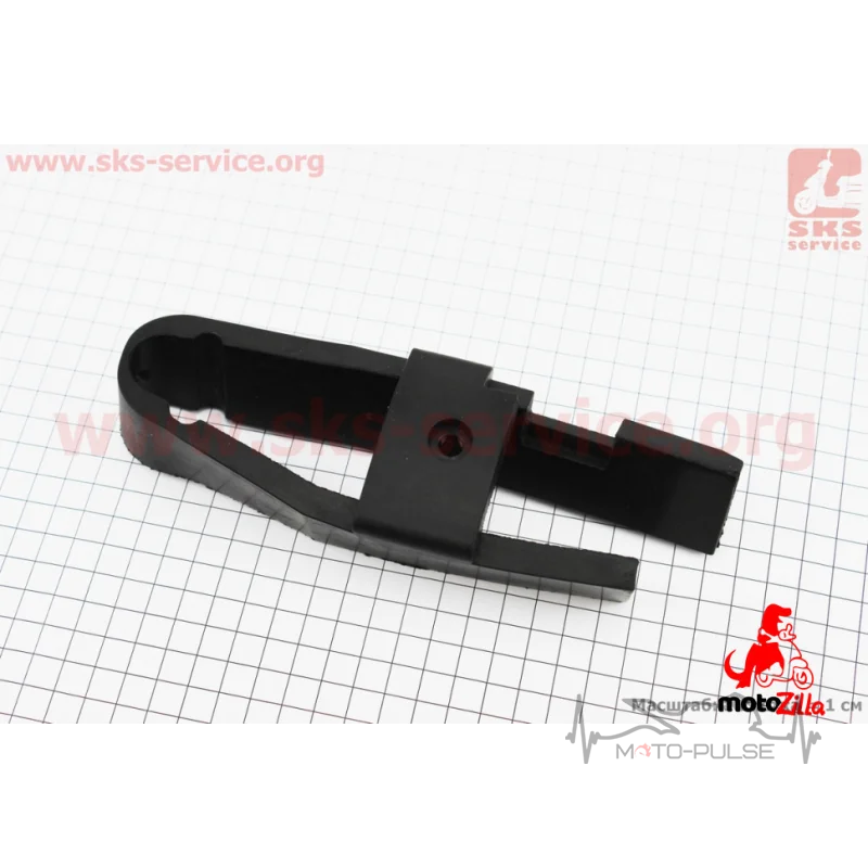 Слайдер цепи Viper R1