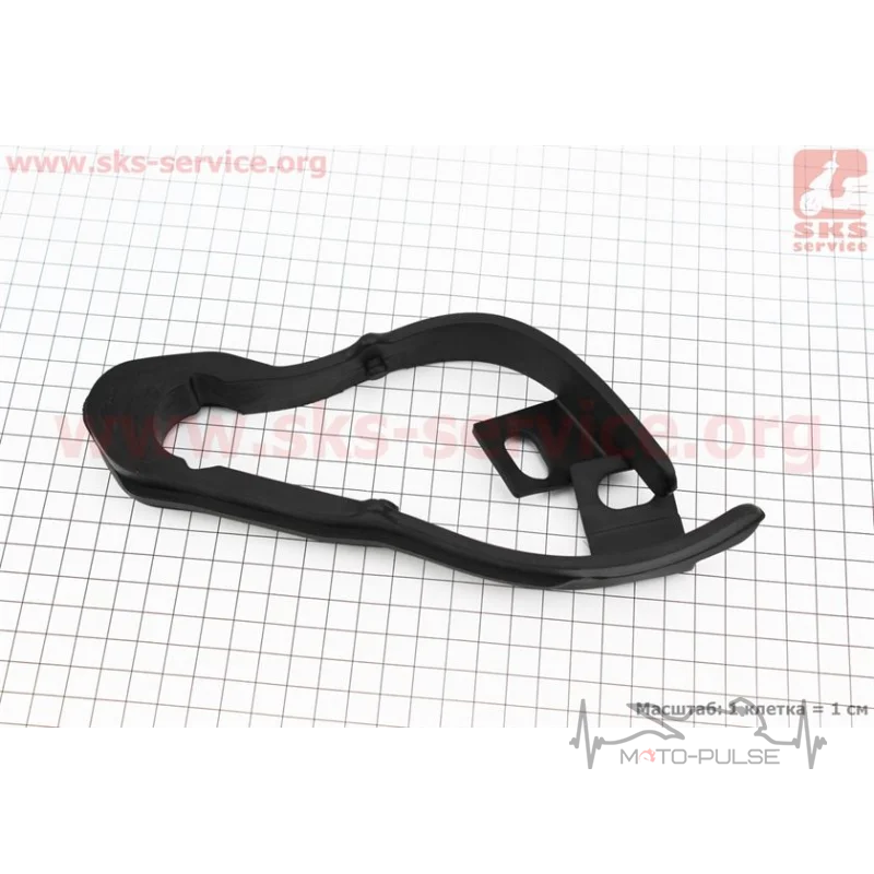 Слайдер цепи Viper V200R