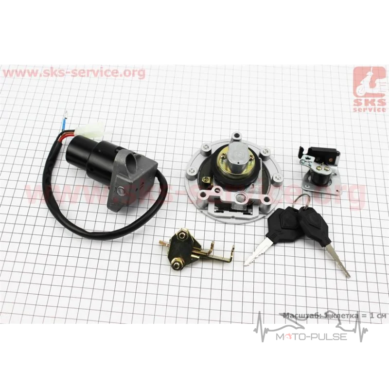 Замок зажигания (комплект) +крышка бензо бака Viper V200R