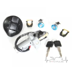 Замок зажигания голый Shineray Forester