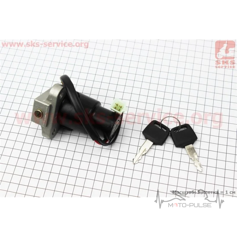 Замок зажигания голый Viper V200R