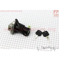 Замок зажигания голый Viper V200R