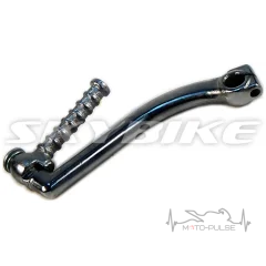 Лапка кик стартера 150 GY6