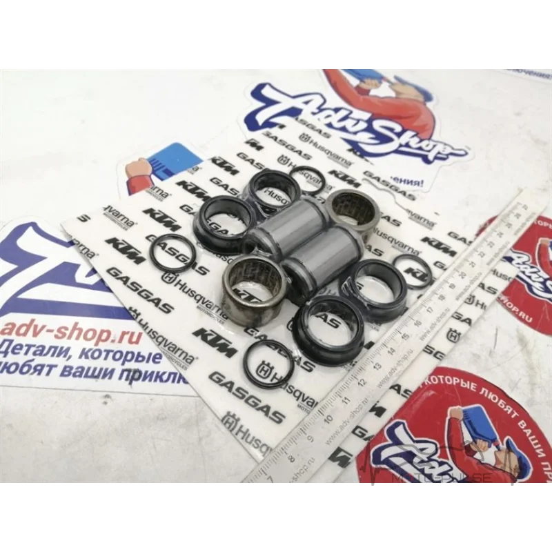Ремкомплект маятника KTM SX 50/65 45204230010