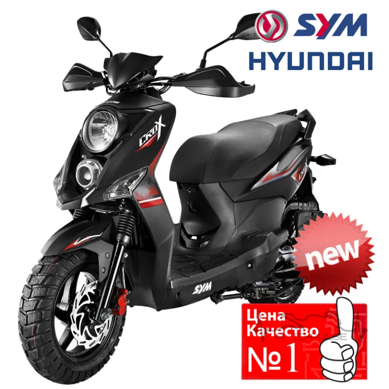 Скутер Sym Crox 150 (Тайвань)