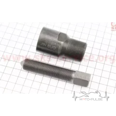 Сьемник генератора CB/CG №2
