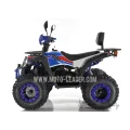 Квадроцикл ML200 ATV