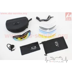 Очки черные + линзы сменные 5 к-кт + набор для ухода, в чехле Oakley
