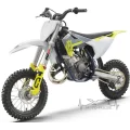 Husqvarna TC50