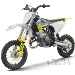 Husqvarna TC50