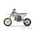 Husqvarna TC65