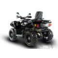 Квадроцикл ATV ODES ASSAULT 650