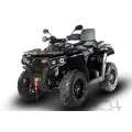Квадроцикл ATV ODES ASSAULT 650