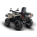 Квадроцикл ATV ODES TERRAIN BOOSTER 800