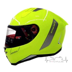 Мотошлем MT Revenge 2 Solid Yellow (L)