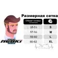 Мотошлем Nenki MX-315 Red/Yellow/Grey (S)