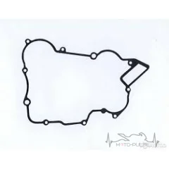 Прокладка крышки сцепления 0,5MM KTM EXC 20\300 50330025000