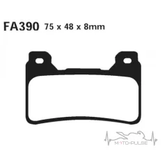Колодки тормозные EBC FA390HH