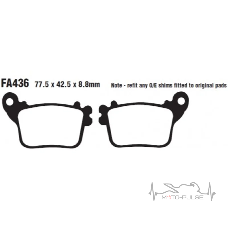 Колодки тормозные EBC FA436V