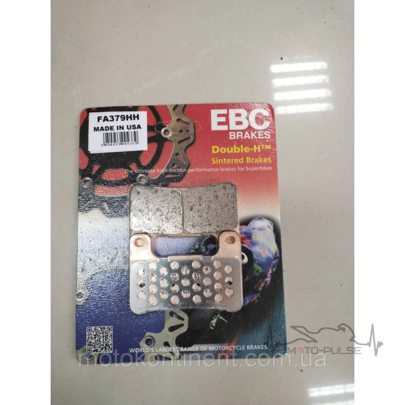 Колодки тормозные EBC FA379HH