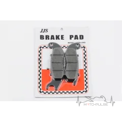 Колодки тормозные передние JJS AIRBLAND