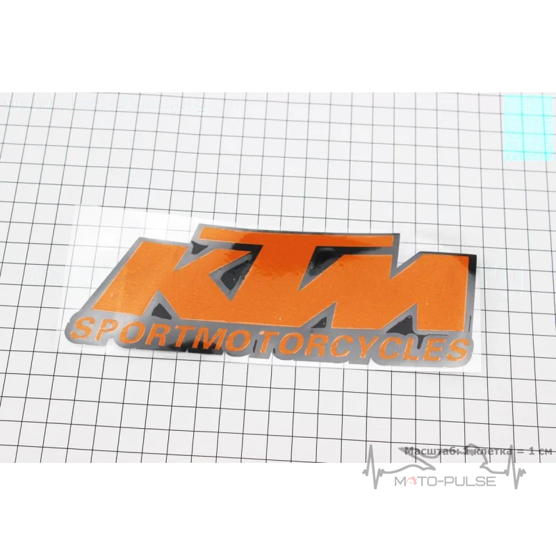 Наклейка KTM светоотражающая (17*6,5)
