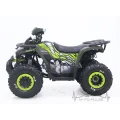 Детский квадроцикл ATV ORIX 150 