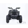 Детский квадроцикл ATV ORIX 150 