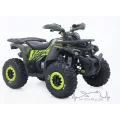 Детский квадроцикл ATV ORIX 150 