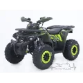 Детский квадроцикл ATV ORIX 150 