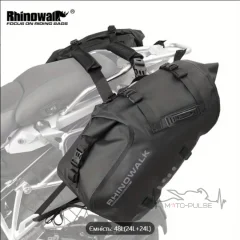 Боковые кофры текстиль Dainese (пара)