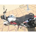 Benelli TNT 250 2020