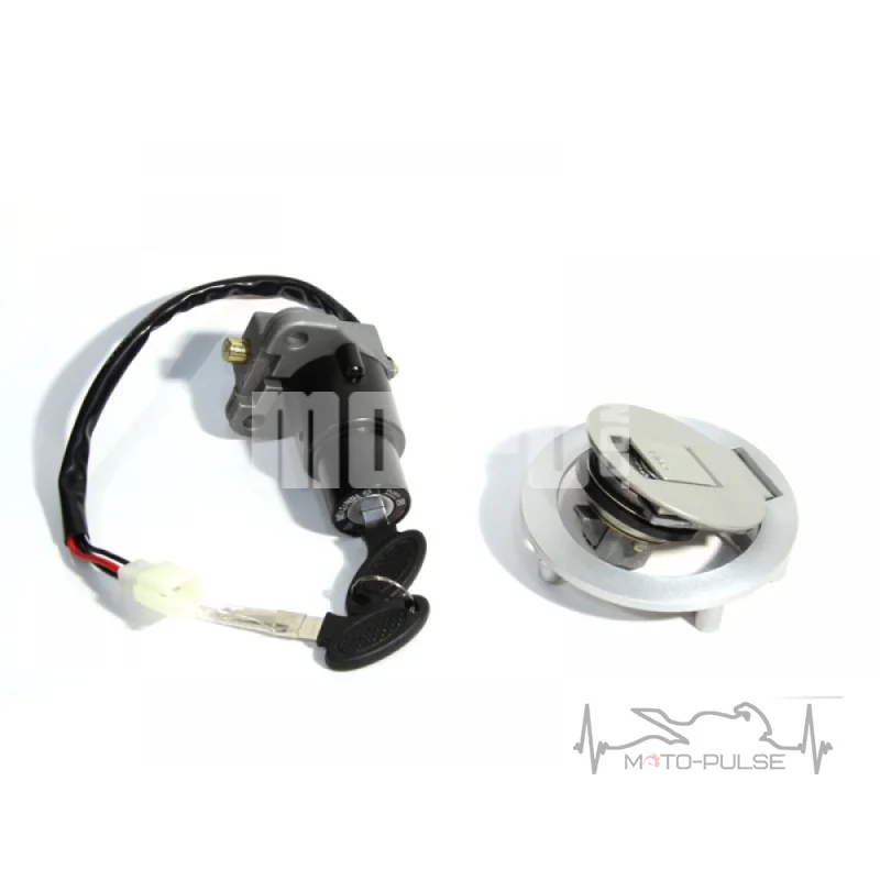 Замок зажигания Shineray Xtrail 200 250