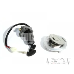 Замок зажигания Shineray Xtrail 200 250