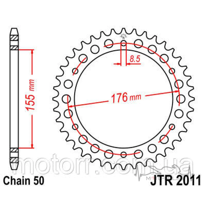 Звезда задняя 520*42 JTR1306.42 Honda CBR 900 CBR 1000
