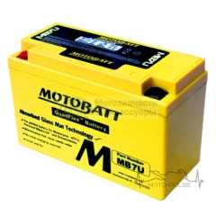 Аккумулятор 6,5A MB MB7U 150*65*93