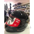 Мотошлем Интеграл Nitro N305 UNO XL BLACK