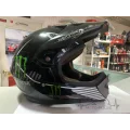 Мотошлем Кросс/Эндуро Monster Energy XXL