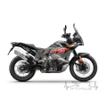 KTM Adventure 790 S 2026