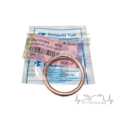 Прокладка глушителя Bajaj Pulsar 180 Pulsar 150 DJ101064