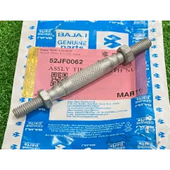Тяга переключения передач Bajaj Dominar 400 52JF0062