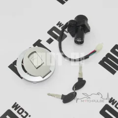 Замок зажигания Shineray Xtrail 200\250 NEW