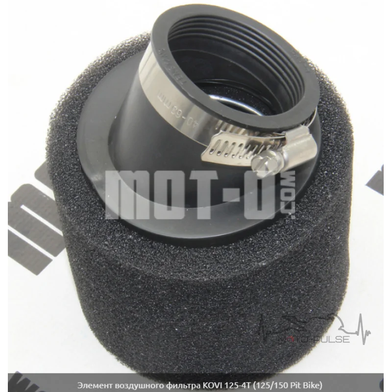 Воздушный фильтр Kovi Pit 125-150