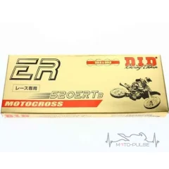 Цепь 520-120 DID 520ERT3 G&amp;G - 120RB