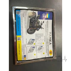 Рамка для мото больше 50куб ABS Bez logo VH-ABS1722BL Врамках