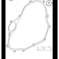 Прокладка кришки сцепления KTM 690 SMC (07-23) 75030025000