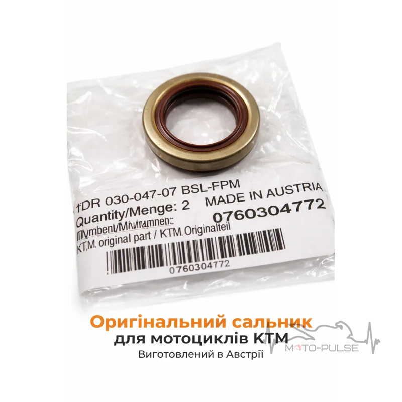 Сальник вала KTM 1290 1390 (30X47X7 BSL VITON) 0760304772
